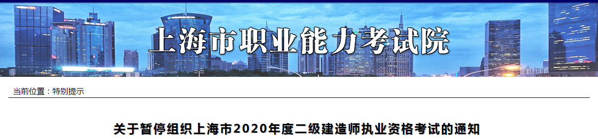 QQ截图20200725094313.png
